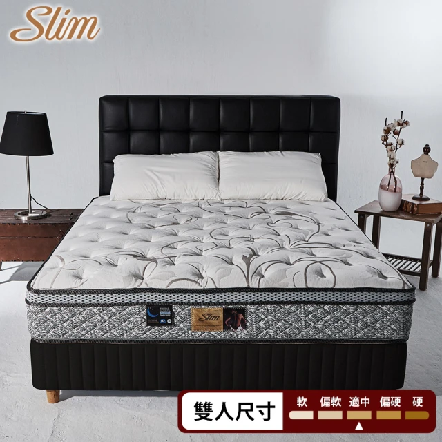 第01名 【SLIM奢華型】天絲乳膠記憶膠防蹣獨立筒床墊(雙人5尺)