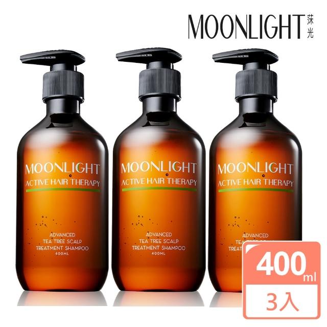 【Moonlight】進化版茶樹控油淨化洗髮精 400mL x3(告別油膩 去味淨化)