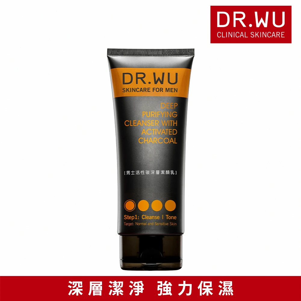 【DR.WU 達爾膚】男士活性碳深層潔顏乳150ML