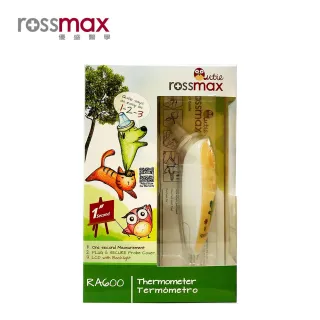 【rossmax】優盛紅外線耳溫槍RA600(耳溫槍)