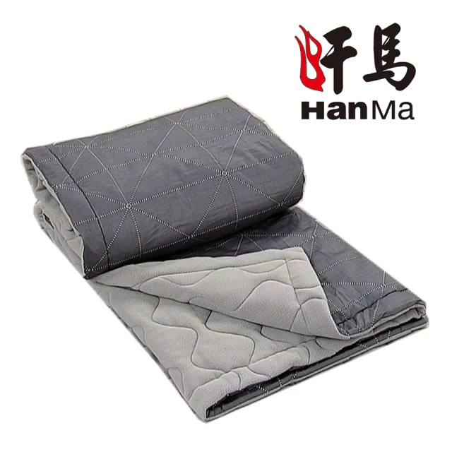 Hanma 汗馬 價格品牌網