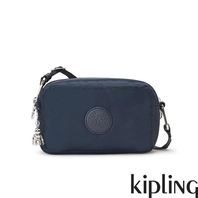 KIPLING【KIPLING】質感沉穩藍輕便長方形多袋斜背包-MILDA