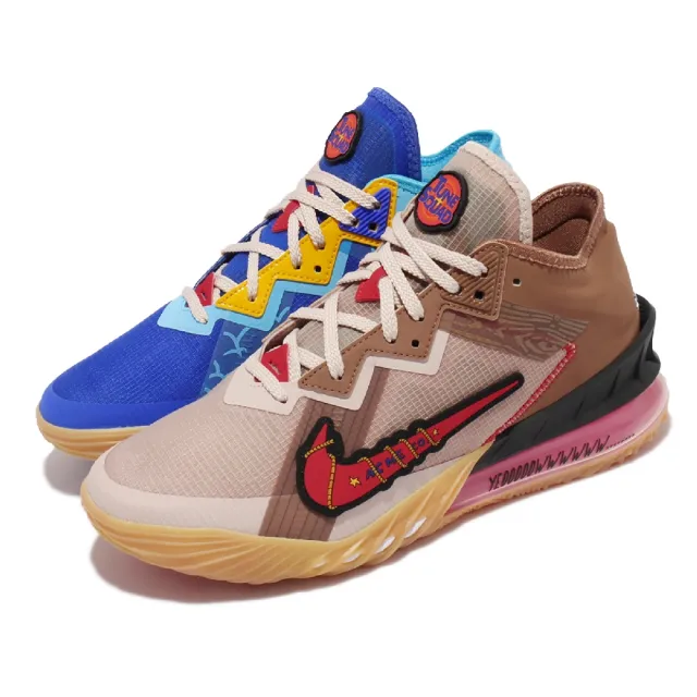 Lbj17 價錢 Clearance