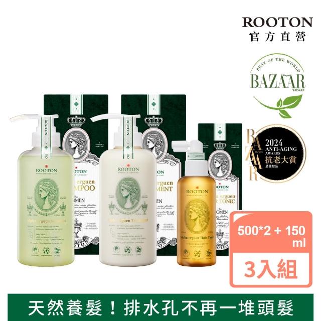 【ROOTON】天然甦活植萃經典明星三冠王組(洗髮精500ml+護髮素500ml+髮根噴霧150ml)