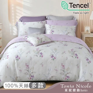 【Tonia Nicole 東妮寢飾】環保印染100%萊賽爾天絲兩用被床包組-雙人(多款任選)