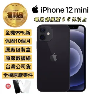 Iphone 12 Iphone 手機 平板 Momo購物網