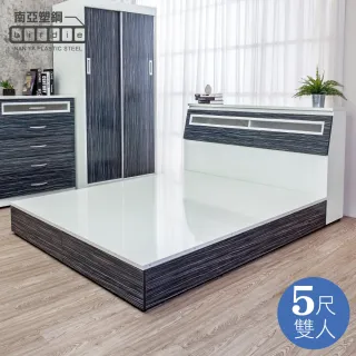【南亞塑鋼】5尺雙人塑鋼床組(床頭箱+床底-鐵刀木色)
