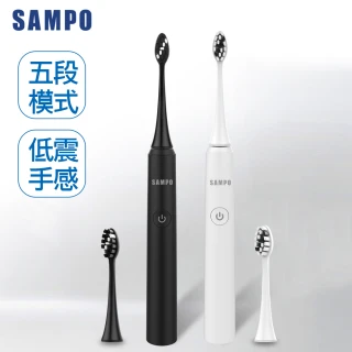 【SAMPO 聲寶】五段式磁懸浮音波震動牙刷TB-Z1906L(共附2刷頭)
