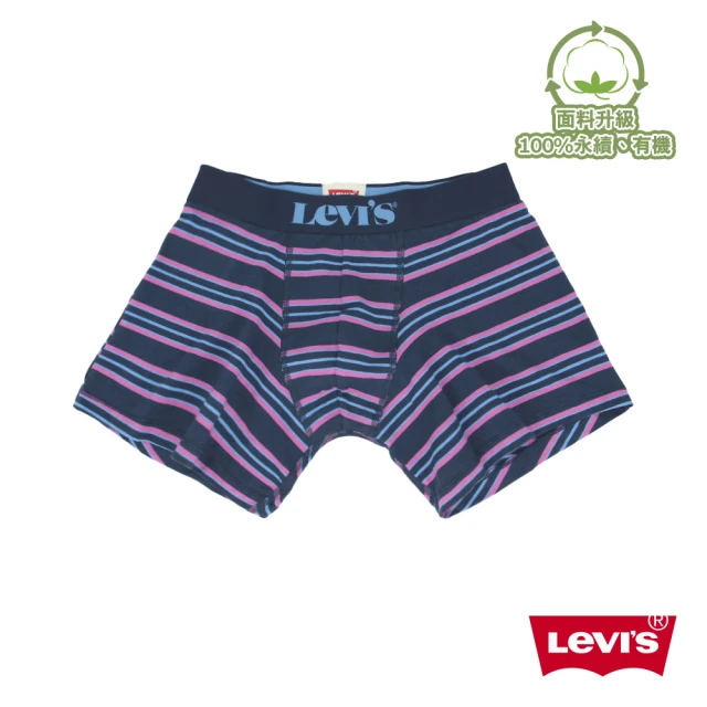 【LEVIS】四角褲Boxer / 有機面料 / 彈性貼身