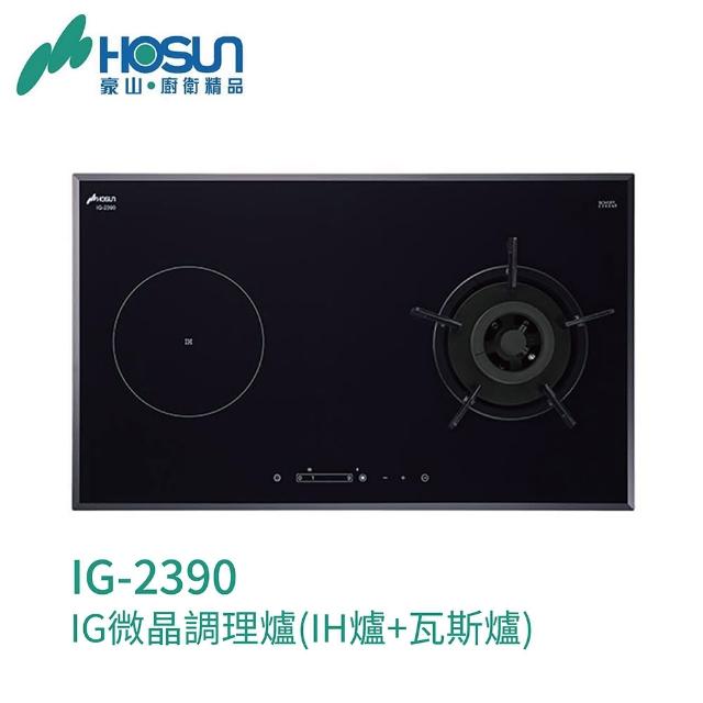���s�i���s�jIG-2390 IG�L���ղz�l 220V ���t�w��(IG-2390)