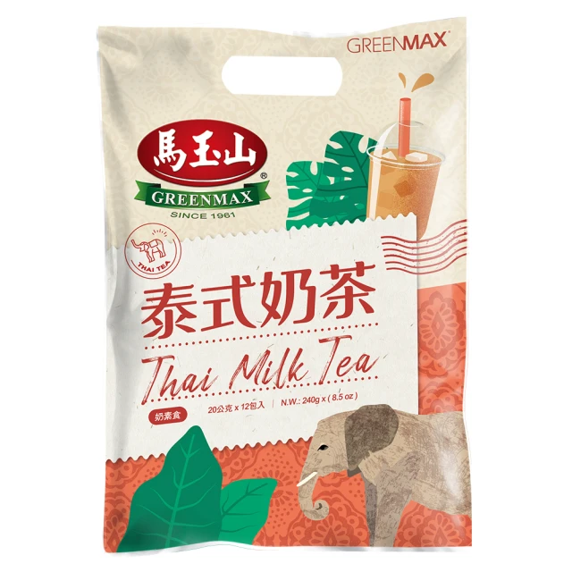 【馬玉山】泰式奶茶(20g*12入)