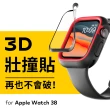 【RhinoShield 犀牛盾】Apple Watch Series 6/SE/5/4/3/2/1 44mm/40mm/42mm/38mm 3D壯撞貼(手錶保護貼)