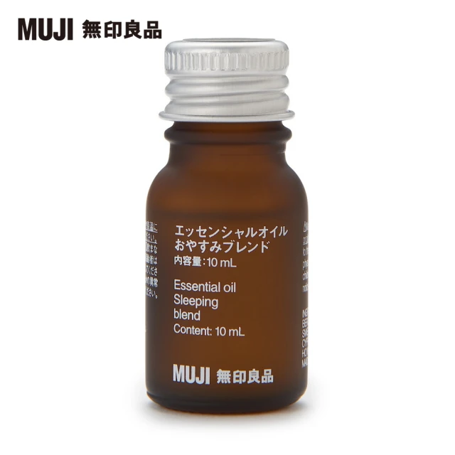 【MUJI 無印良品】綜合精油/放鬆.10ml