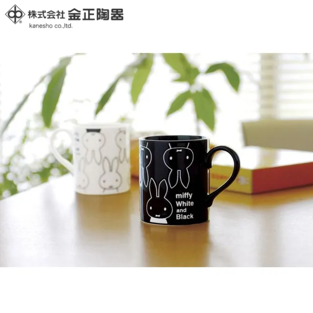 Miffy 米飛 日本金正陶器米菲兔黑白陶瓷馬克杯2入組260ml 日本製日本原裝進口瓷器 Momo購物網