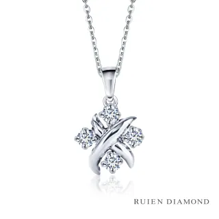 【RUIEN DIAMOND 瑞恩鑽石】輕珠寶系列 21分 鑽石(14K白金 鑽石項鍊)