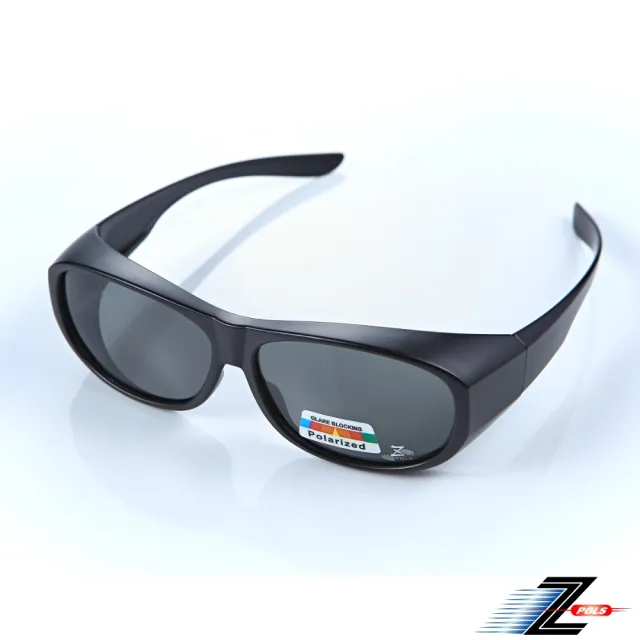 【Z-POLS】兒童專用舒適包覆全新設計Polarized寶麗來偏光眼鏡(抗UV400