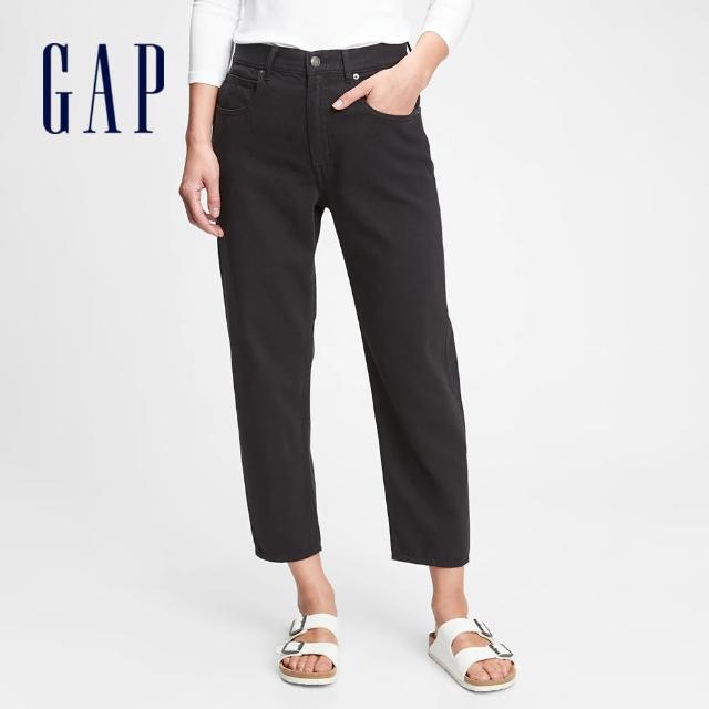 【GAP】女裝 莫代爾棉寬鬆錐形高腰牛仔褲(660511-水洗黑)