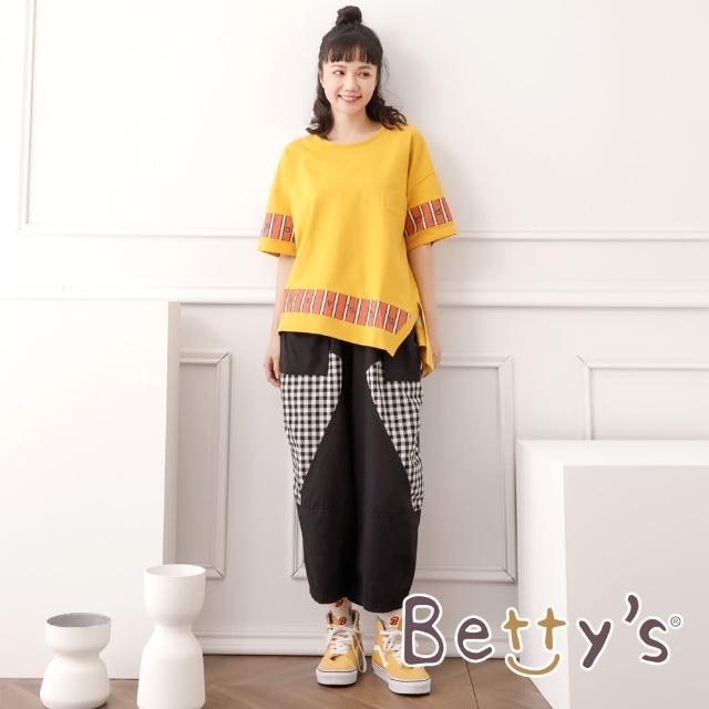 betty’s 貝蒂思【betty’s 貝蒂思】設計款低檔寬管褲(黑色)