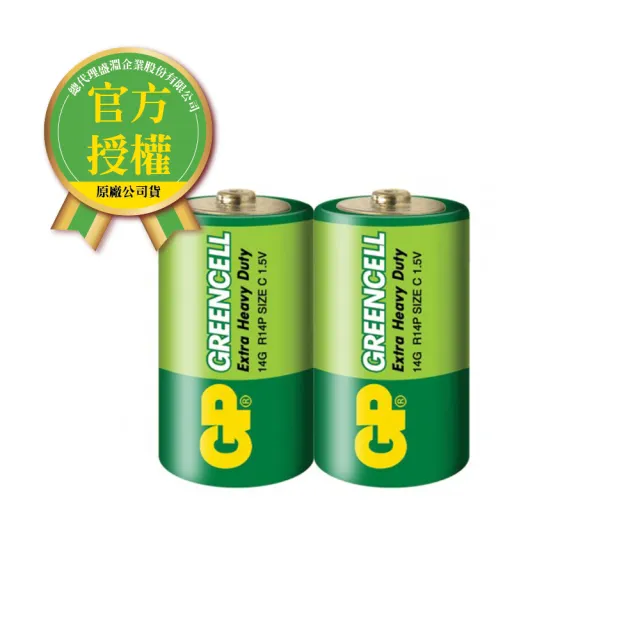 【超霸】GP-超霸2號綠能特級碳鋅電池2入(GP原廠販售)