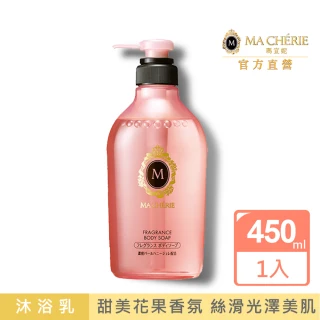 【瑪宣妮】瑪宣妮 花漾珍珠沐浴乳 450mL