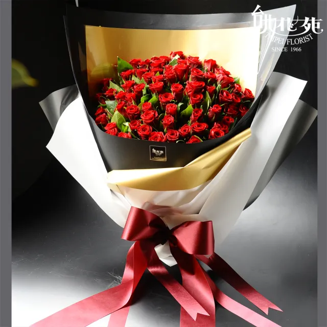 台北花苑 珍愛不變66朵紅玫瑰 大花束紅玫瑰告白花束 Momo購物網 台北花苑 珍愛不變66朵紅玫瑰 大花束紅玫瑰告白花束 Momo購物網