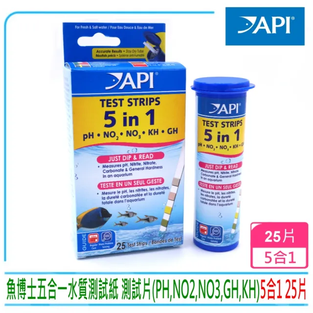 Api 魚博士 美國五合一水質測試紙測試片25片瓶裝 Ph No2 No3 Gh Kh 5合1 Momo購物網