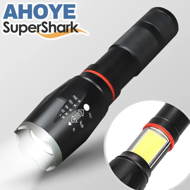 【美國SuperShark】軍規款T6變焦多重閃爍LED手電筒(COB側燈/強力磁鐵)