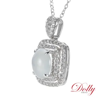 【DOLLY】18K金 緬甸冰玻種白翡 鑽石項鍊