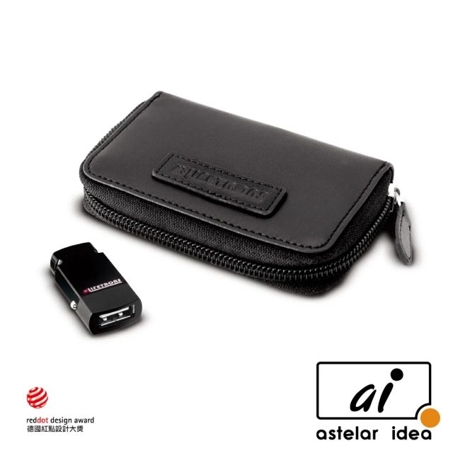 【astelar idea】Lifetrons 迷你多用途 USB 車充(附Lightning cable)