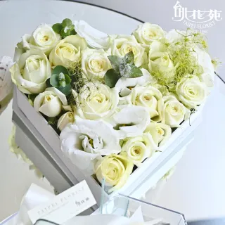 【台北花苑】鑽之戀系列－白(求婚 告白 花盒 盆花)