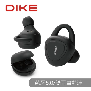 【DIKE】Snug真無線藍牙耳機麥克風(DEB530BK)