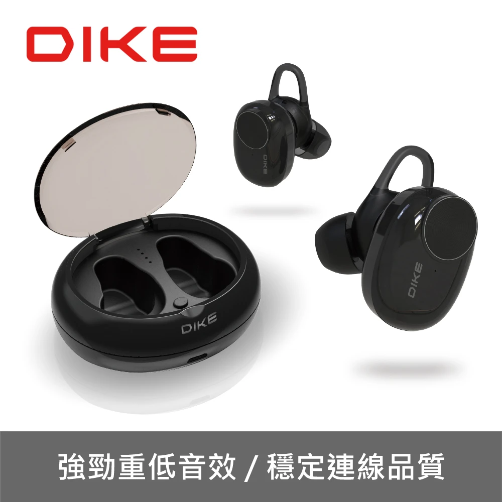 【DIKE】Tiro真無線藍牙耳機麥克風(DEB520BK)