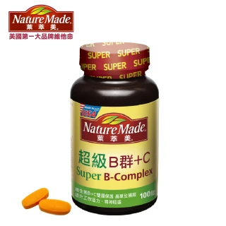 【NatureMade 萊萃美】超級B群加C錠(100粒)