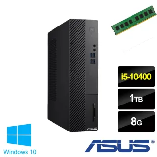 【ASUS升級+8G記憶體】華碩 H-S500SA i5-10400 六核電腦(i5-10400/8G/1TB/W10)