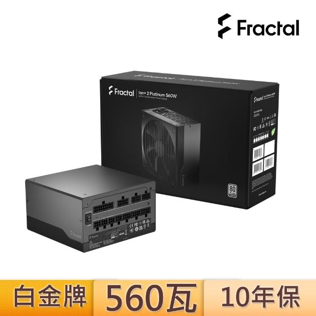 【Fractal Design】Product Sheet Ion+2 Platinum 560W 電源供應器-白金牌(80PLUS白金牌)