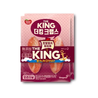 【DONGWON】韓國東遠KING雪蟹蟹肉風味棒280g(140公克*2包)