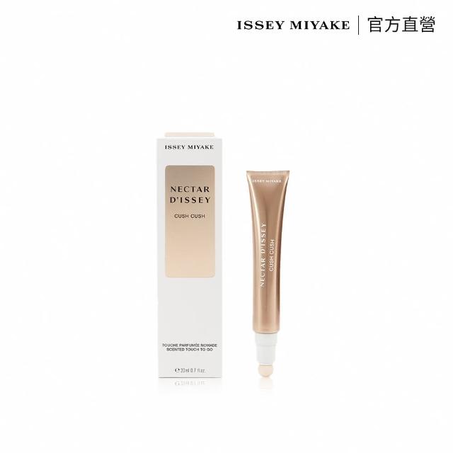 【ISSEY MIYAKE 三宅一生】禮盒組-木頭木頭禮盒(官方直營)