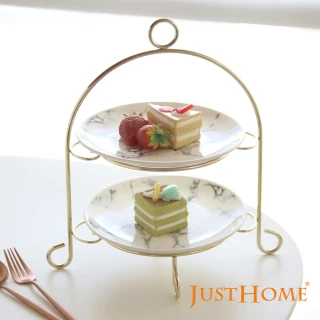 【Just Home】Just Home馬爾波大理石紋陶瓷雙層蛋糕盤組附架 附禮盒(陶瓷碗盤、組合、贈禮、盤架)