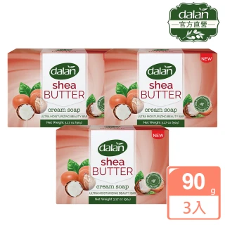 【dalan】乳油木果修護乳霜皂(90gX3)