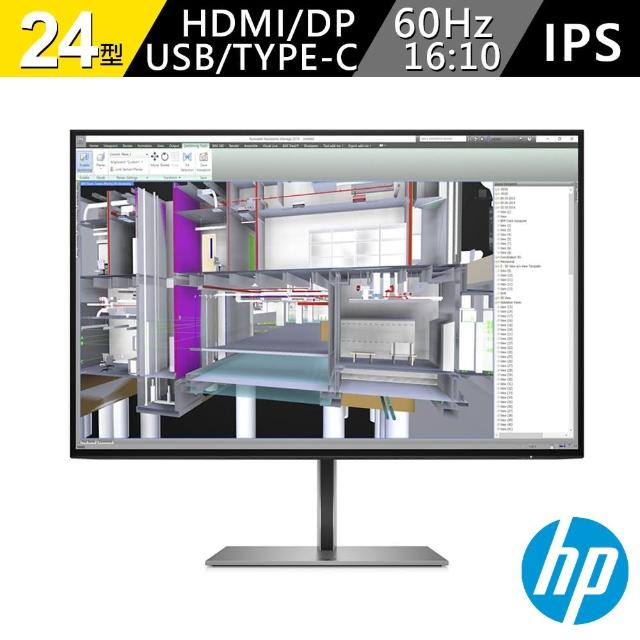 HP 惠普 V22i G5 22型IPS FHD 75Hz 