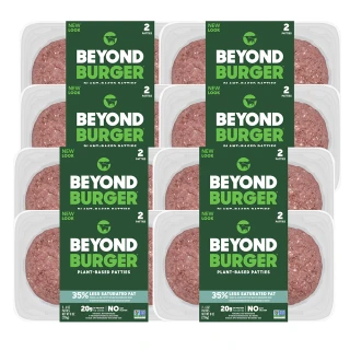 【Beyond Meat】未來漢堡排227gx8盒/箱(素漢堡 植物肉 純素 Vegan 植物蛋白製品)