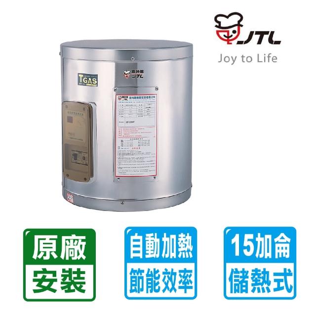 �߯S�R�i�߯S�R�j����w�˼зǫ�15�[���x�����q������(JT-EH115D)