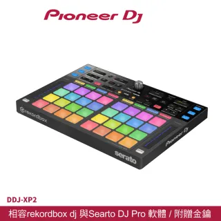 【Pioneer 先鋒】DDJ-XP2數位DJ附加控制器(原廠公司貨)
