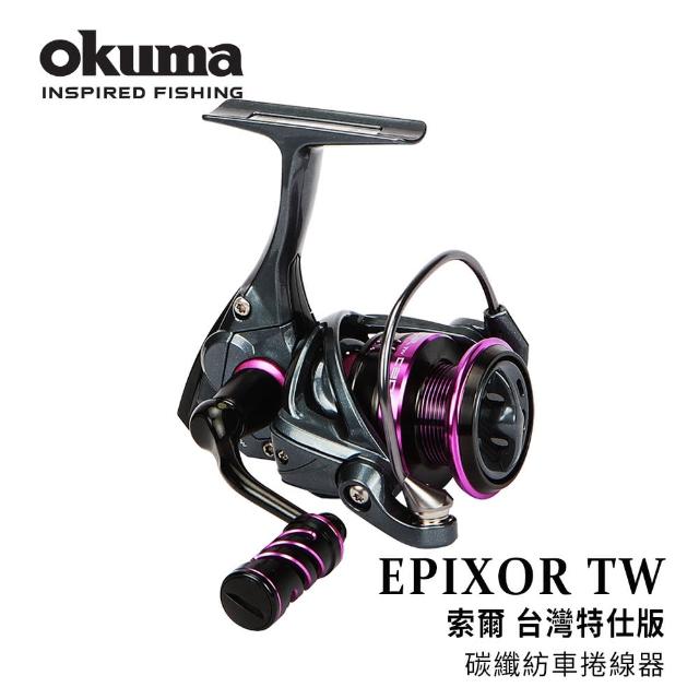 【OKUMA】EPIXOR TW 索爾台灣特仕版-C2000(淡水路亞釣法適用)