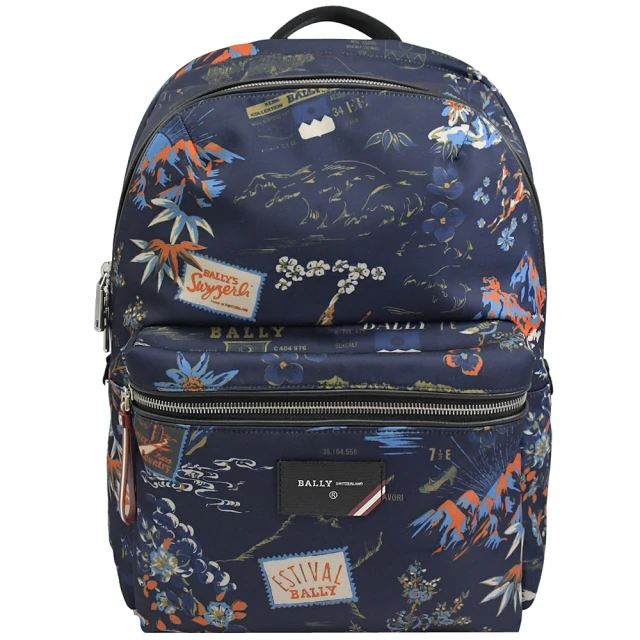 【BALLY】渡假風塗鴉尼龍雙層手提旅用包後背包(深藍 大款)