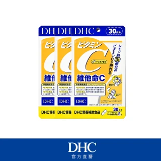 【DHC】維他命C 30日份3入組(60粒/包)