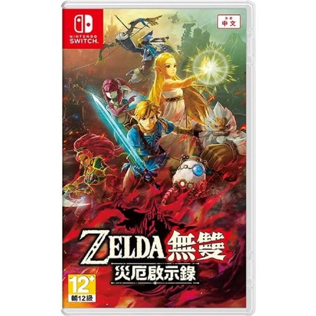 Nintendo 任天堂【Nintendo 任天堂】NS Switch 薩爾達無雙 災厄啟示錄《中文版》(ZELDA無雙)