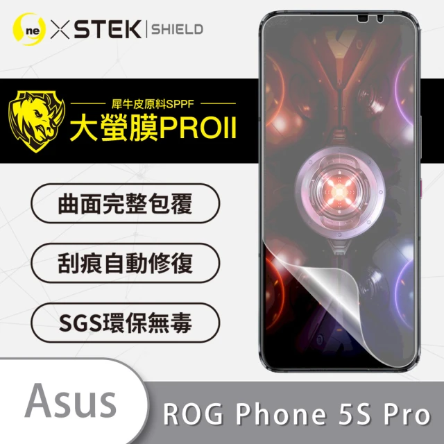 【o-one大螢膜PRO】ASUS ROG Phone 5s Pro ZS676KS 滿版全膠手機螢幕保護貼