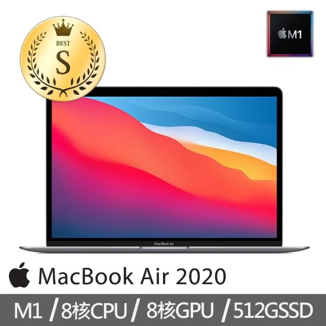 Apple 蘋果【Apple 蘋果】福利品 MacBook Air 13.3吋 M1晶片 8核心CPU 與 8核心GPU 512G SSD