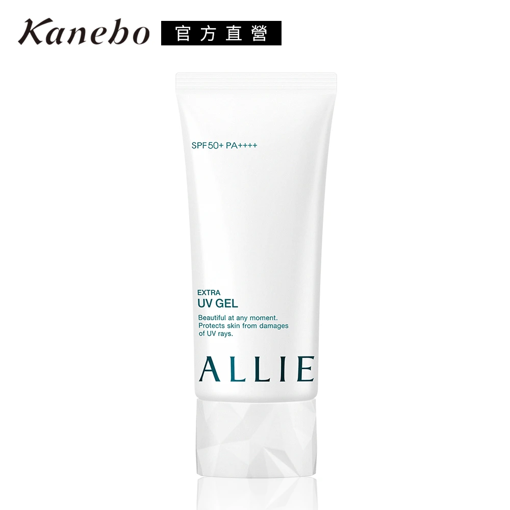【Kanebo 佳麗寶】ALLIE EX UV高效防曬水凝乳N 90g(SPF50+ PA++++)